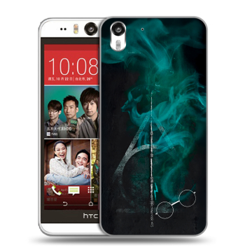 Пластиковый чехол на HTC Desire Eye с принтом Гарри Поттер Harry Potter Пластиковый чехол на HTC Desire Eye с принтом Гарри Поттер Harry Potter