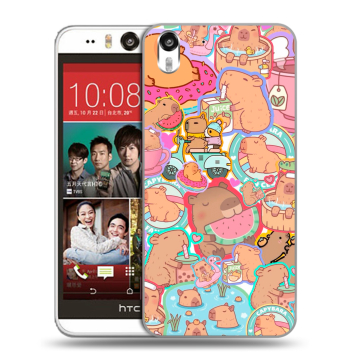 Пластиковый чехол на HTC Desire Eye с принтом капибары
