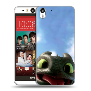Пластиковый чехол на HTC Desire Eye с принтом Как приручить дракона