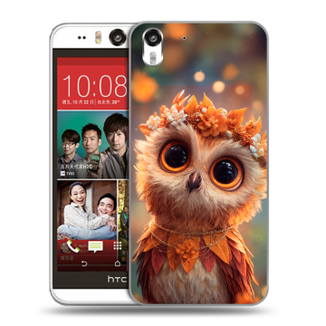 Пластиковый чехол на HTC Desire Eye с принтом Милая сова