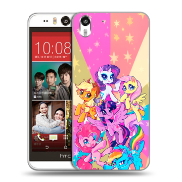 Пластиковый чехол на HTC Desire Eye с принтом My little pony Дружба чудо Пластиковый чехол на HTC Desire Eye с принтом My little pony Дружба чудо