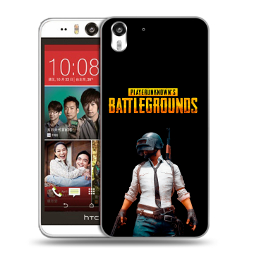 Пластиковый чехол на HTC Desire Eye с принтом PUGB ПАГБ
