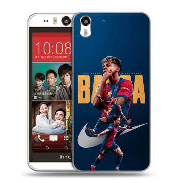 Пластиковый чехол на HTC Desire Eye с принтом Барселона Barca Yamal Пластиковый чехол на HTC Desire Eye с принтом Барселона Barca Yamal