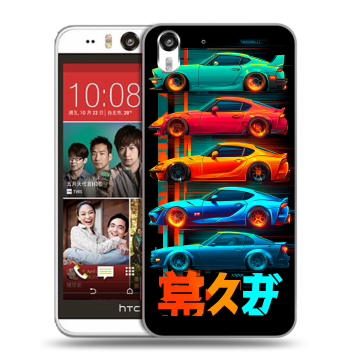 Пластиковый чехол на HTC Desire Eye с принтом машины тачки