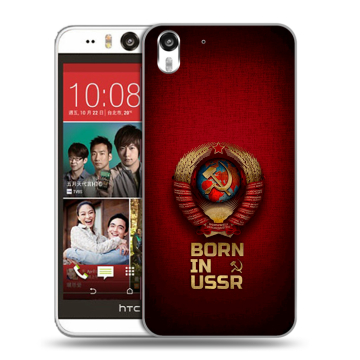 Пластиковый чехол на HTC Desire Eye с принтом Флаг Герб СССР