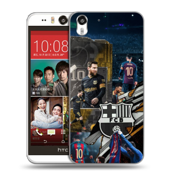 Пластиковый чехол на HTC Desire Eye с принтом Messi Barcelona Пластиковый чехол на HTC Desire Eye с принтом Messi Barcelona