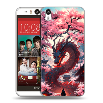 Пластиковый чехол на HTC Desire Eye с принтом Дракон Японский