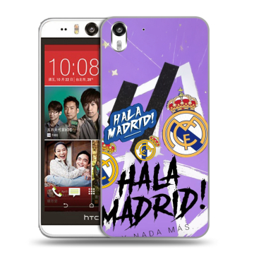 Пластиковый чехол на HTC Desire Eye с принтом Real Madrid Реал Мадрид Пластиковый чехол на HTC Desire Eye с принтом Real Madrid Реал Мадрид