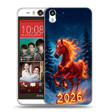Пластиковый чехол на HTC Desire Eye с принтом Новый год коня