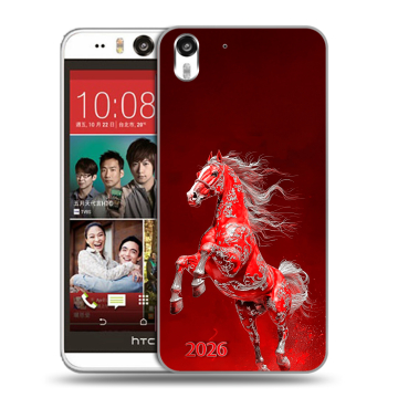 Пластиковый чехол на HTC Desire Eye с принтом Новый год