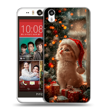 Пластиковый чехол на HTC Desire Eye с принтом Новый год