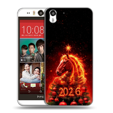 Пластиковый чехол на HTC Desire Eye с принтом Новый год
