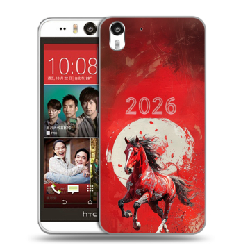 Пластиковый чехол на HTC Desire Eye с принтом Новый год