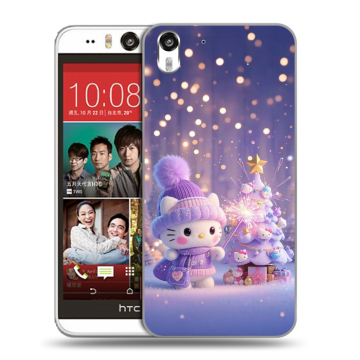 Пластиковый чехол на HTC Desire Eye с принтом Новый год