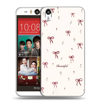 Пластиковый чехол на HTC Desire Eye с принтом для девочек Пластиковый чехол на HTC Desire Eye с принтом для девочек