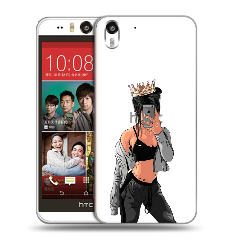 Пластиковый чехол на HTC Desire Eye с принтом Женские принты Пластиковый чехол на HTC Desire Eye с принтом Женские принты