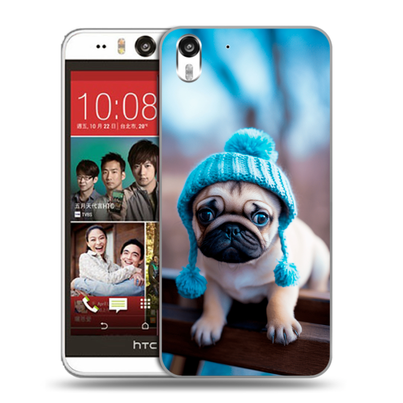 Пластиковый чехол на HTC Desire Eye с принтом Мопс в шапке Пластиковый чехол на HTC Desire Eye с принтом Мопс в шапке
