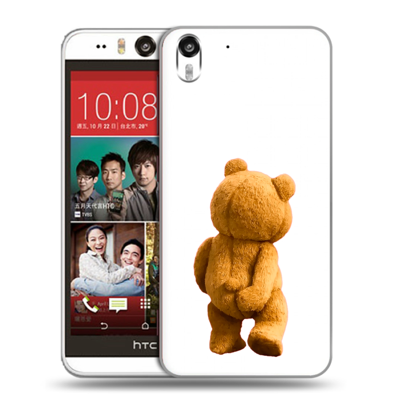 Пластиковый чехол на HTC Desire Eye с принтом Медведь Пластиковый чехол на HTC Desire Eye с принтом Медведь