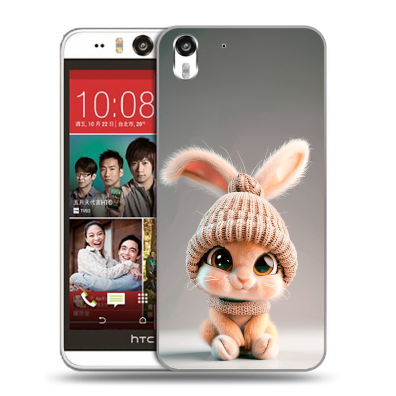 Пластиковый чехол на HTC Desire Eye с принтом Кролик Пластиковый чехол на HTC Desire Eye с принтом Кролик