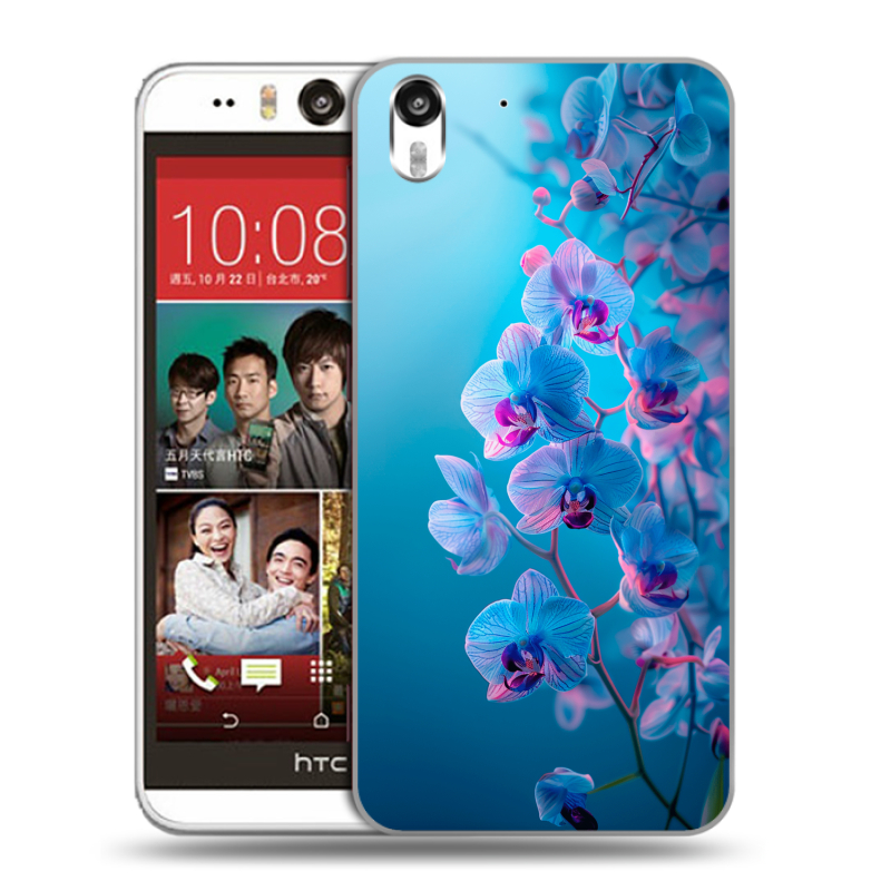 Пластиковый чехол на HTC Desire Eye с принтом голубые орхидеи Пластиковый чехол на HTC Desire Eye с принтом голубые орхидеи