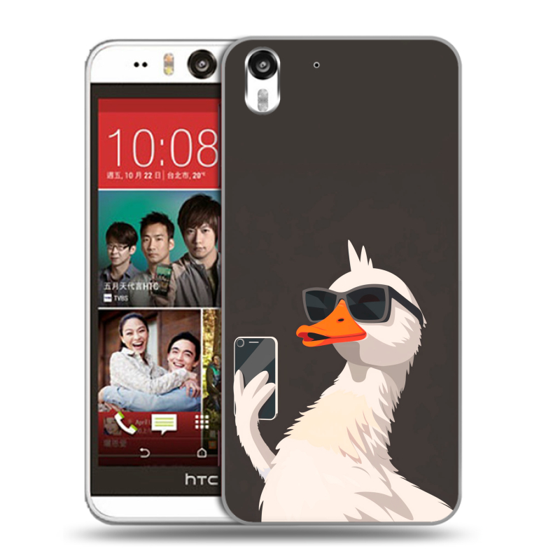 Пластиковый чехол на HTC Desire Eye с принтом утка в очках Пластиковый чехол на HTC Desire Eye с принтом утка в очках