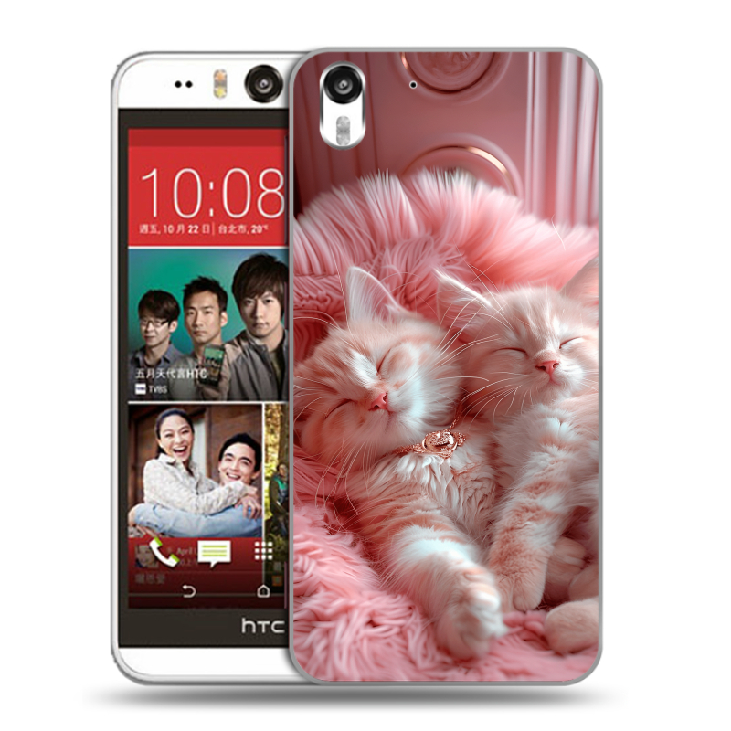 Пластиковый чехол на HTC Desire Eye с принтом котята котики Пластиковый чехол на HTC Desire Eye с принтом котята котики
