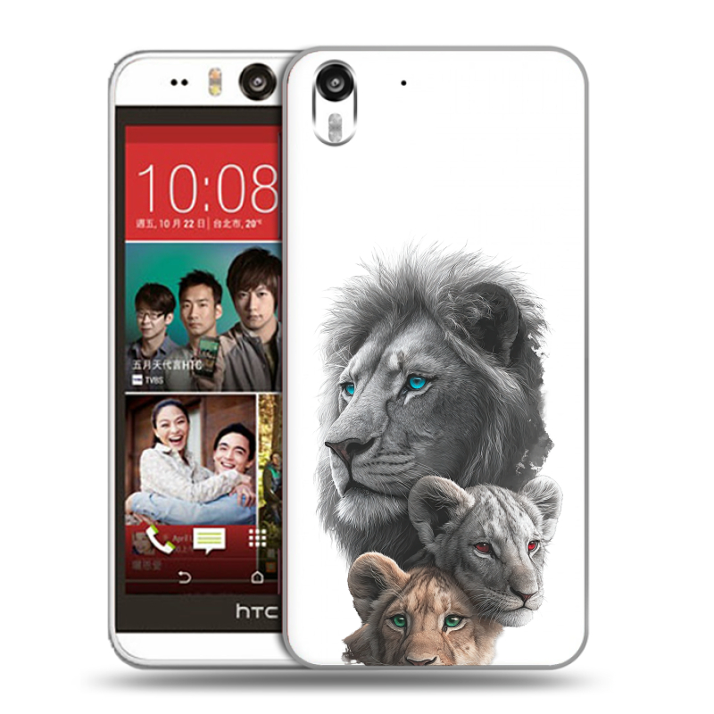 Пластиковый чехол на HTC Desire Eye с принтом Львы Пластиковый чехол на HTC Desire Eye с принтом Львы