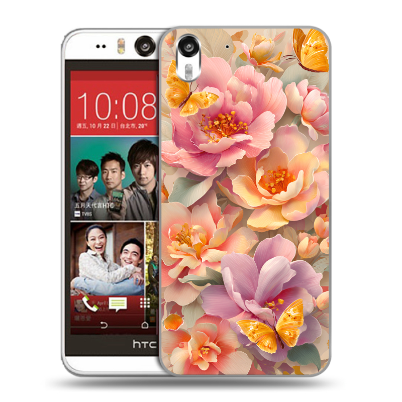 Пластиковый чехол на HTC Desire Eye с принтом Цветы и бабочки Пластиковый чехол на HTC Desire Eye с принтом Цветы и бабочки
