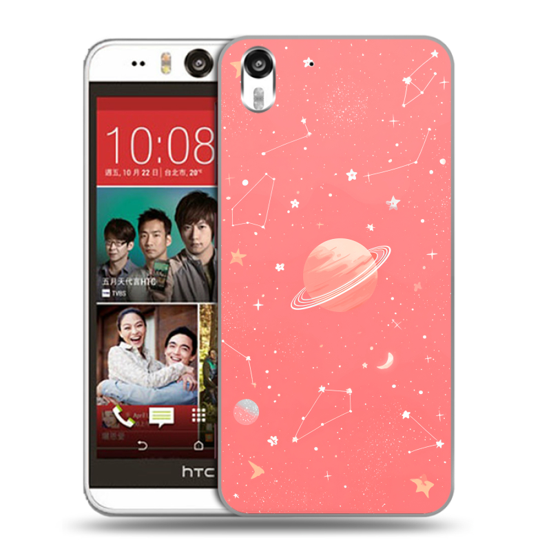 Пластиковый чехол на HTC Desire Eye с принтом Розовый космос Пластиковый чехол на HTC Desire Eye с принтом Розовый космос