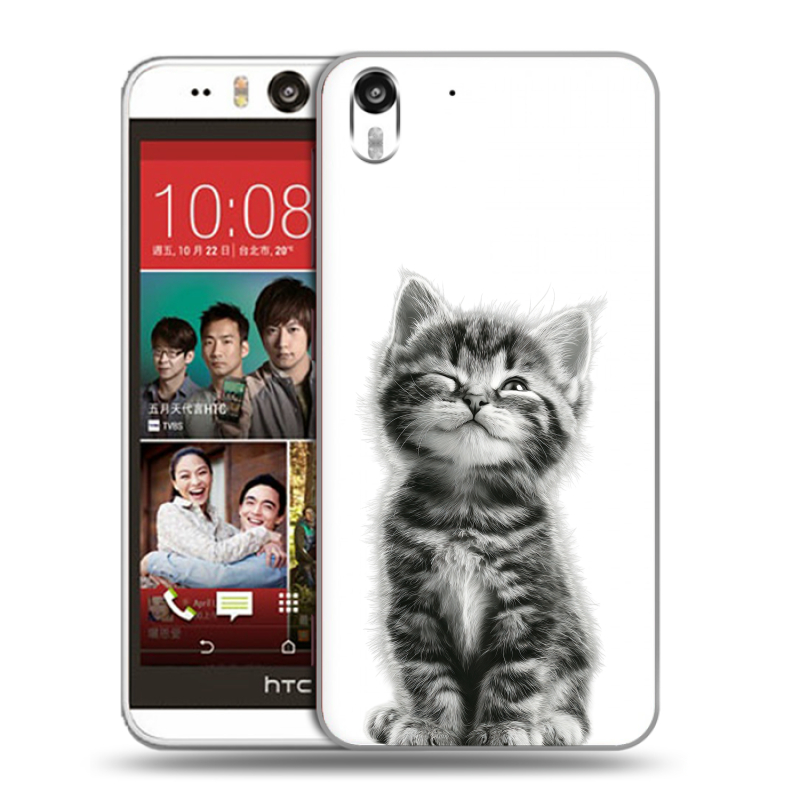 Пластиковый чехол на HTC Desire Eye с принтом Котенок Пластиковый чехол на HTC Desire Eye с принтом Котенок