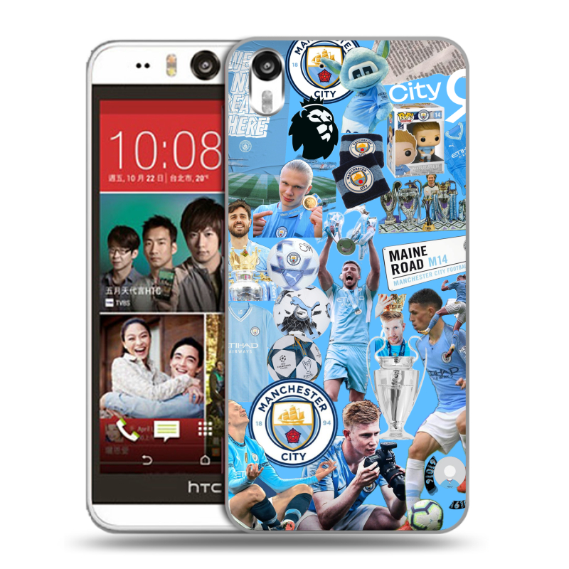 Пластиковый чехол на HTC Desire Eye с принтом Man City Манчестер Сити Пластиковый чехол на HTC Desire Eye с принтом Man City Манчестер Сити