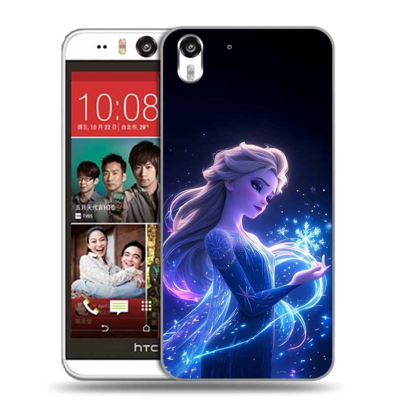 Пластиковый чехол на HTC Desire Eye с принтом Холодное сердце Frozen Пластиковый чехол на HTC Desire Eye с принтом Холодное сердце Frozen