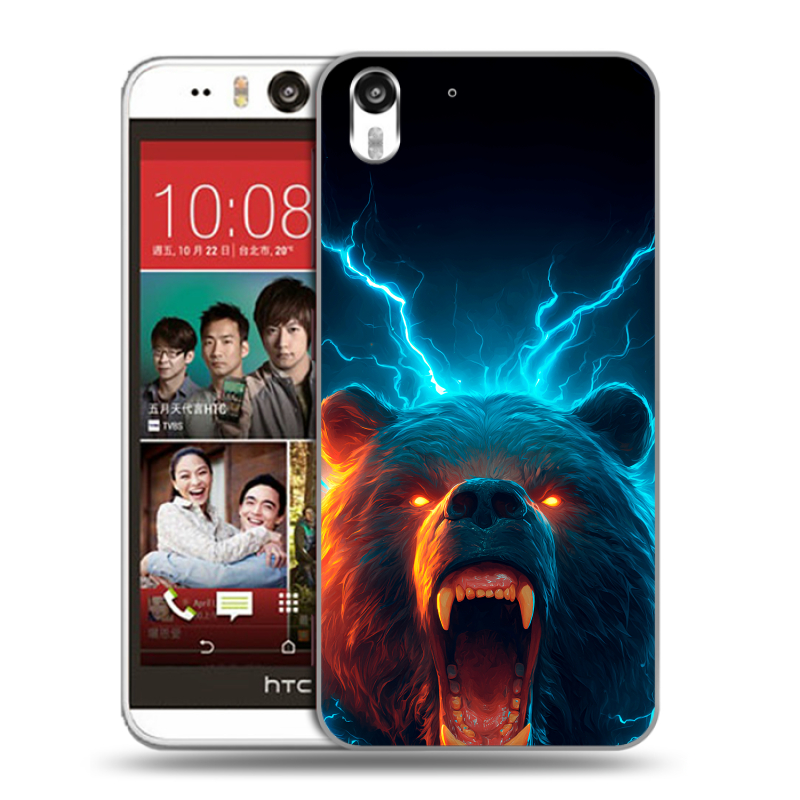 Пластиковый чехол на HTC Desire Eye с принтом Медведь Пластиковый чехол на HTC Desire Eye с принтом Медведь