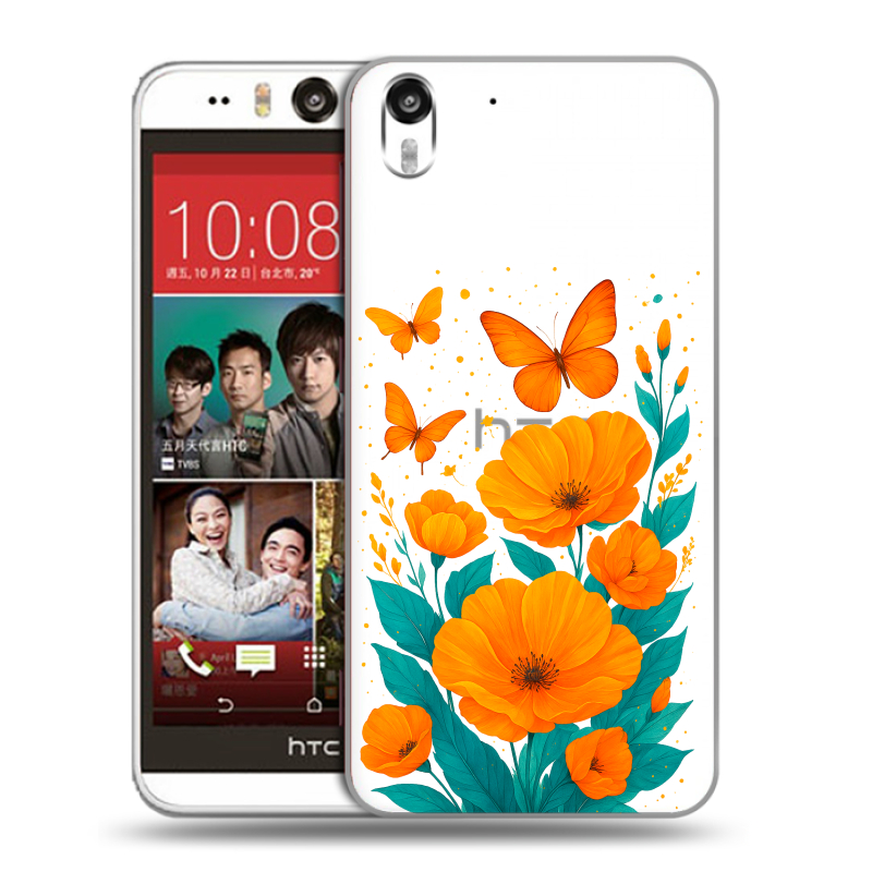 Пластиковый чехол на HTC Desire Eye с принтом цветы бабочки Пластиковый чехол на HTC Desire Eye с принтом цветы бабочки