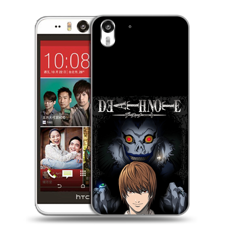 Пластиковый чехол на HTC Desire Eye с принтом Death note Тетрадь смерти Пластиковый чехол на HTC Desire Eye с принтом Death note Тетрадь смерти