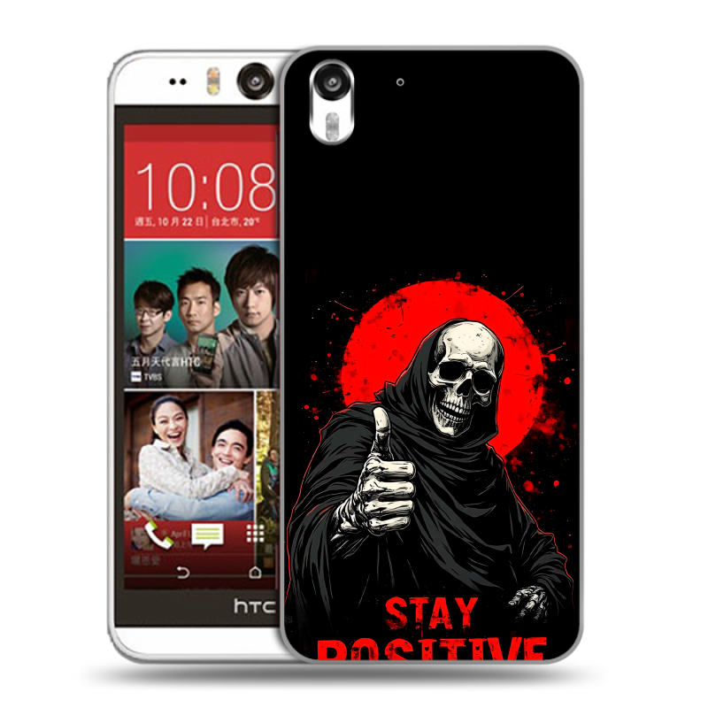 Пластиковый чехол на HTC Desire Eye с принтом смешной скелет Пластиковый чехол на HTC Desire Eye с принтом смешной скелет