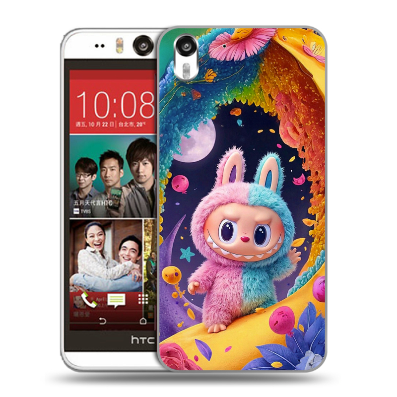 Пластиковый чехол на HTC Desire Eye с принтом Labubu Лабубу Пластиковый чехол на HTC Desire Eye с принтом Labubu Лабубу