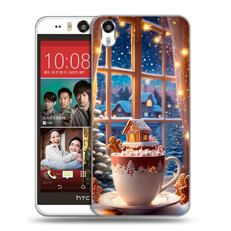 Пластиковый чехол на HTC Desire Eye с принтом Новый год Пластиковый чехол на HTC Desire Eye с принтом Новый год