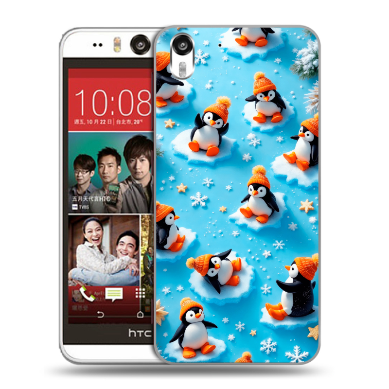 Пластиковый чехол на HTC Desire Eye с принтом Новый год Пластиковый чехол на HTC Desire Eye с принтом Новый год