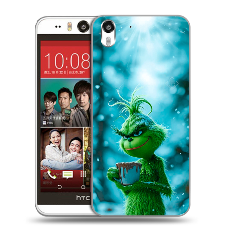 Пластиковый чехол на HTC Desire Eye с принтом Новый год гринч Пластиковый чехол на HTC Desire Eye с принтом Новый год гринч