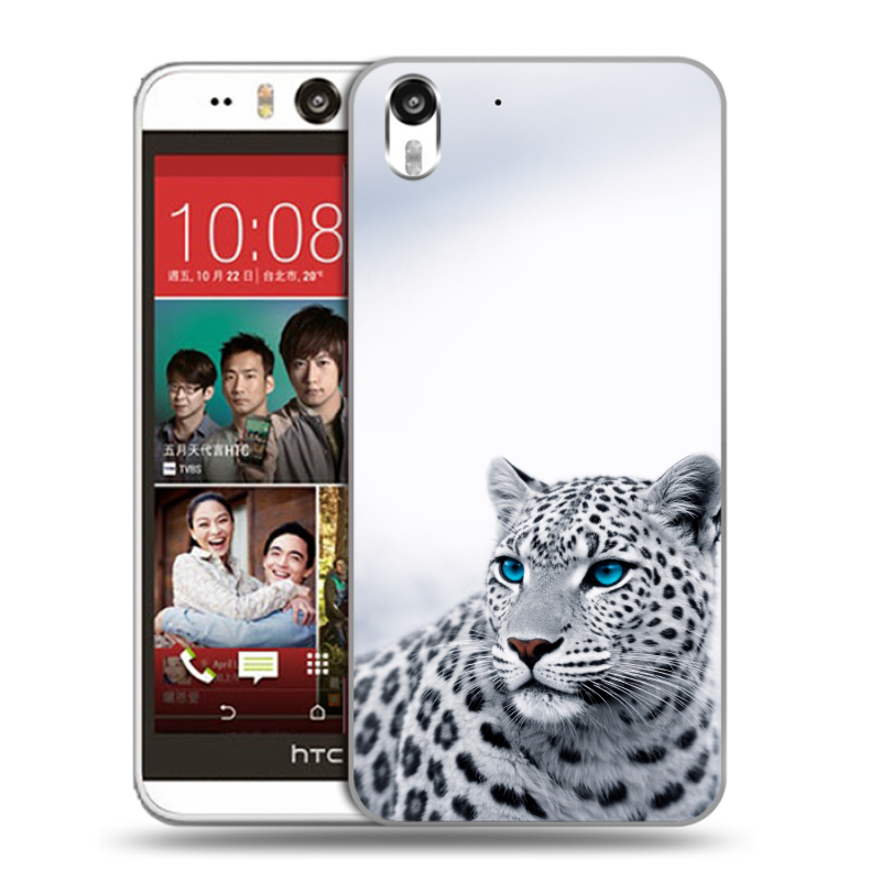Пластиковый чехол на HTC Desire Eye с принтом женский Пластиковый чехол на HTC Desire Eye с принтом женский