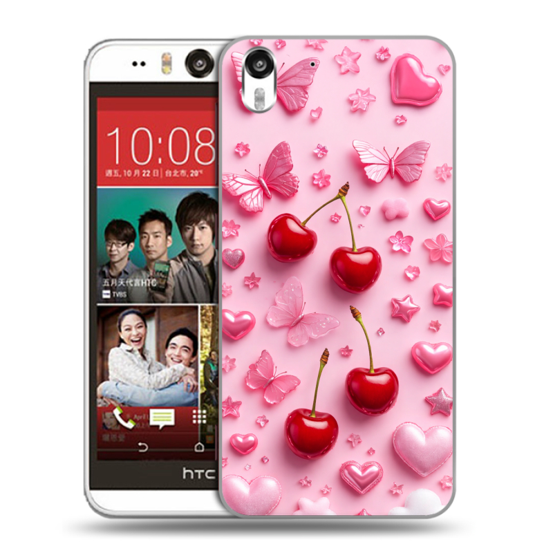 Пластиковый чехол на HTC Desire Eye с принтом для девочек Пластиковый чехол на HTC Desire Eye с принтом для девочек