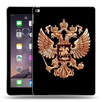 Силиконовый чехол на Ipad Air 2 с принтом Герб России золотой Силиконовый чехол на Ipad Air 2 с принтом Герб России золотой