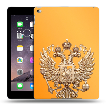 Силиконовый чехол на Ipad Air 2 с принтом Герб Флаг России