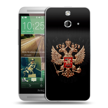 Пластиковый чехол на HTC One E8 с принтом Герб России