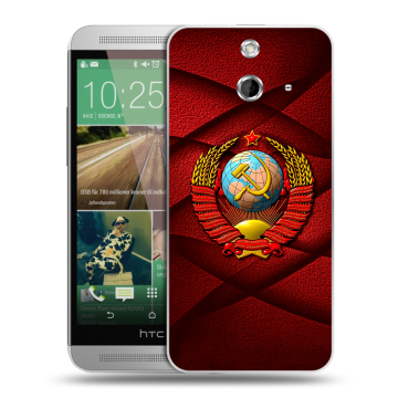 Пластиковый чехол на HTC One E8 с принтом Герб СССР