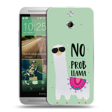 Пластиковый чехол на HTC One E8 с принтом Лама