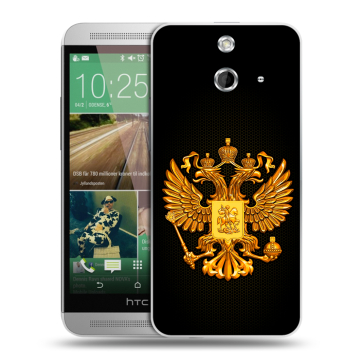 Пластиковый чехол на HTC One E8 с принтом Герб России желтый Пластиковый чехол на HTC One E8 с принтом Герб России желтый