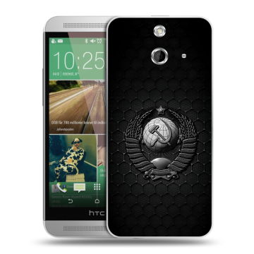 Пластиковый чехол на HTC One E8 с принтом Герб Флаг СССР