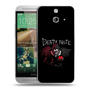 Пластиковый чехол на HTC One E8 с принтом Death note Тетрадь смерти